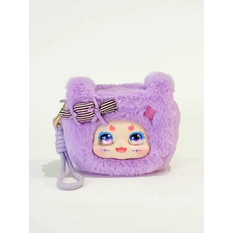 KIMMON Plīša rokas soma Walk with you, 15 cm