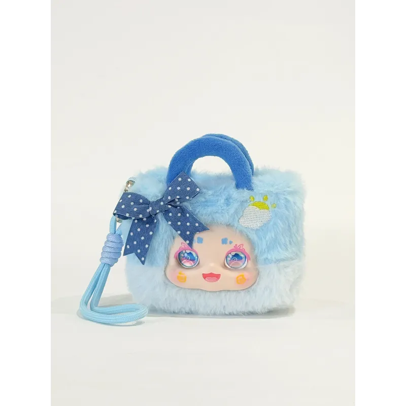 KIMMON Plīša rokas soma Walk with you, 15 cm