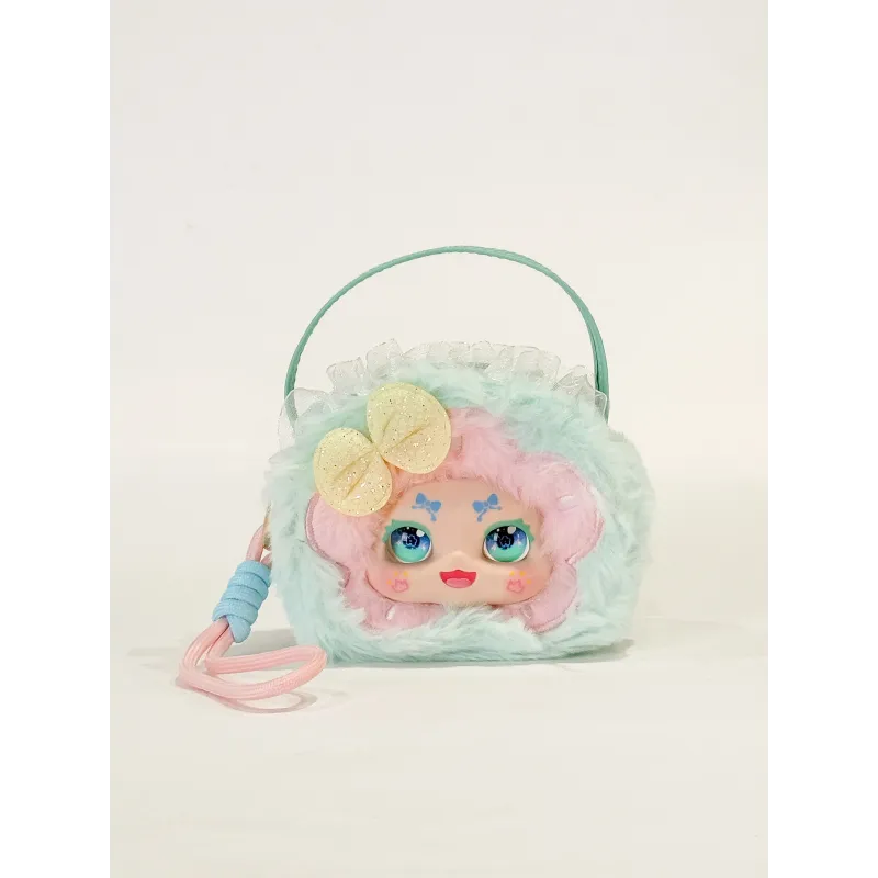 KIMMON Plīša rokas soma Walk with you, 15 cm