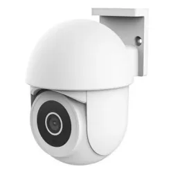 Wrl camera outdoor ptz-ipcam-3900 71363 trust