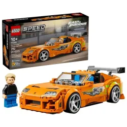 Constructor fas a fur toyota supra
