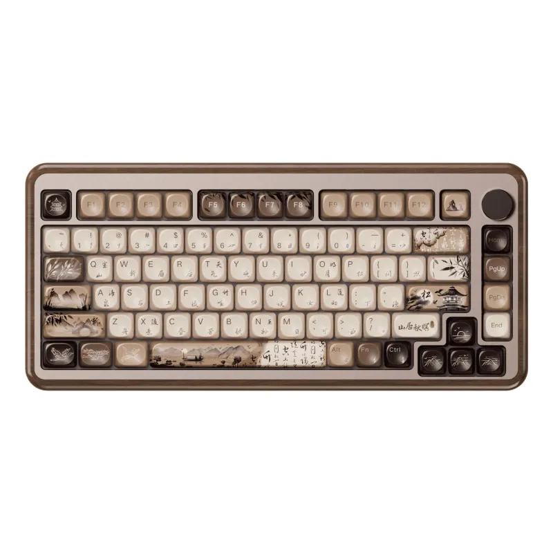 Keyboard wrl mu02 mountain-seclusion 6925758630979 akko
