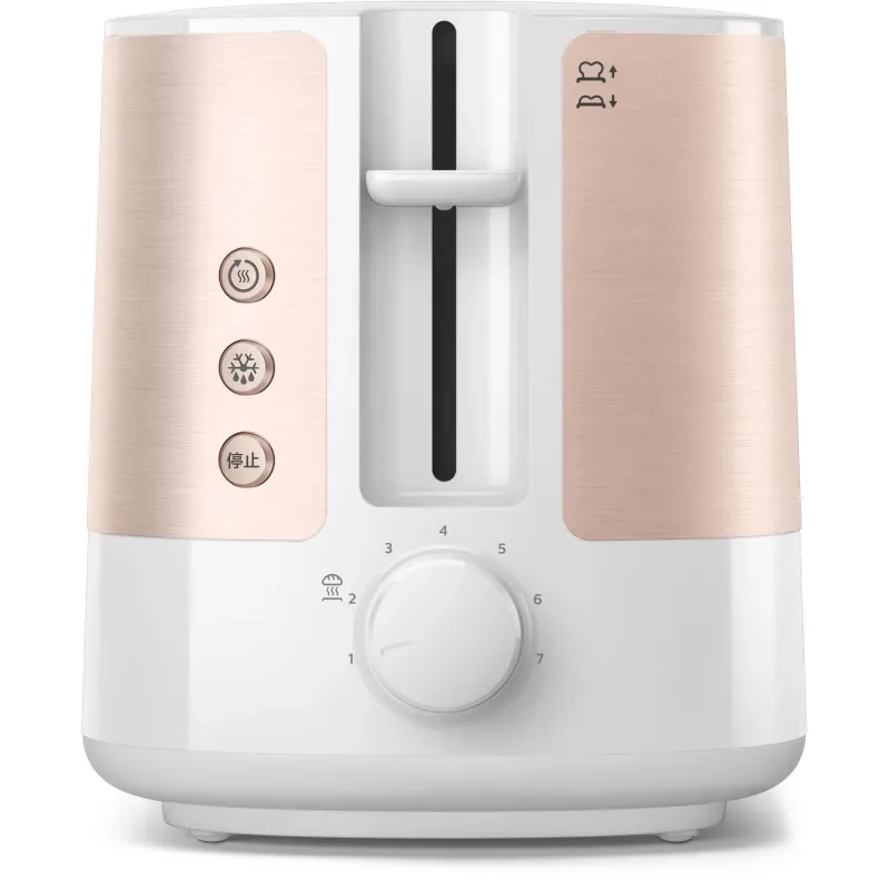 Toaster-hd2638-11 philips
