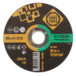 Disks griešanai akmenim 125x3.0x22.23