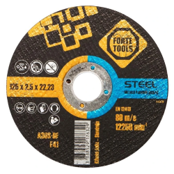 Disks griešanai metālam 125x2.5x22.23