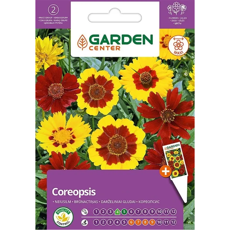 Žaislas katei Karlie Flamingo, įvairių spalvų