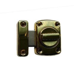 Durvju aizbīdnis zelta krāsā 40x56 mm