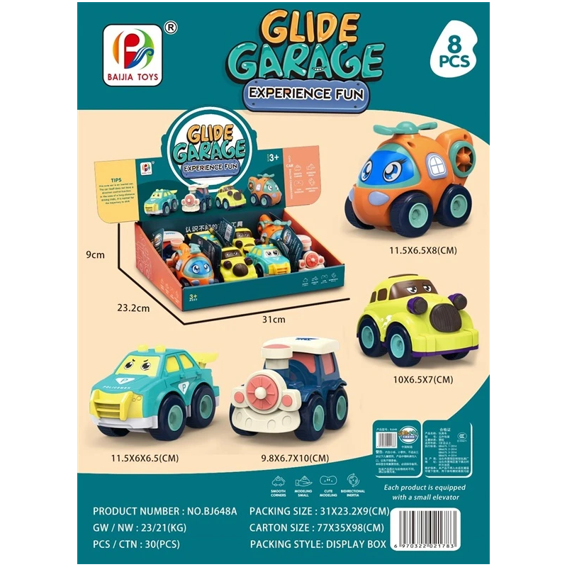 Rotaļu mašīna mx040599 14 dizainu