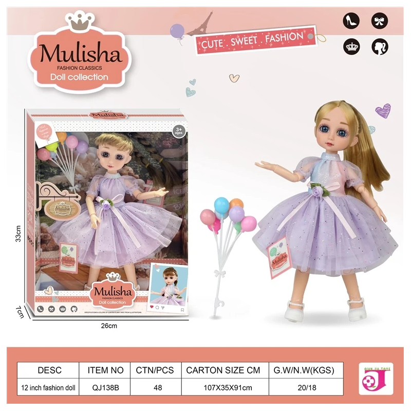 Lelle musha 30cm zja325860