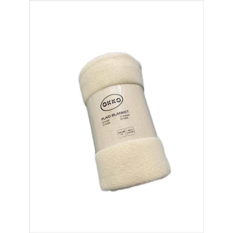 Pleds 130x160 cm polar smilšu krāsas