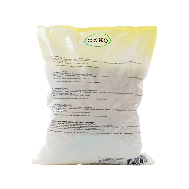 Pakaiši kaķiem silikona 16l da574