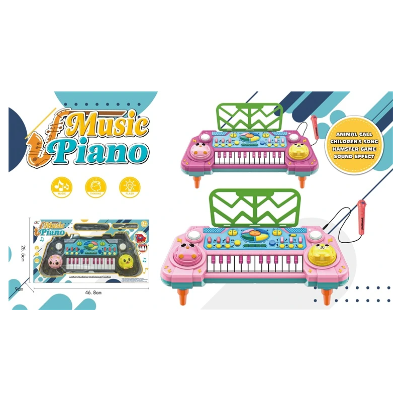 Rotaļlieta elektriskās klavieres 8828