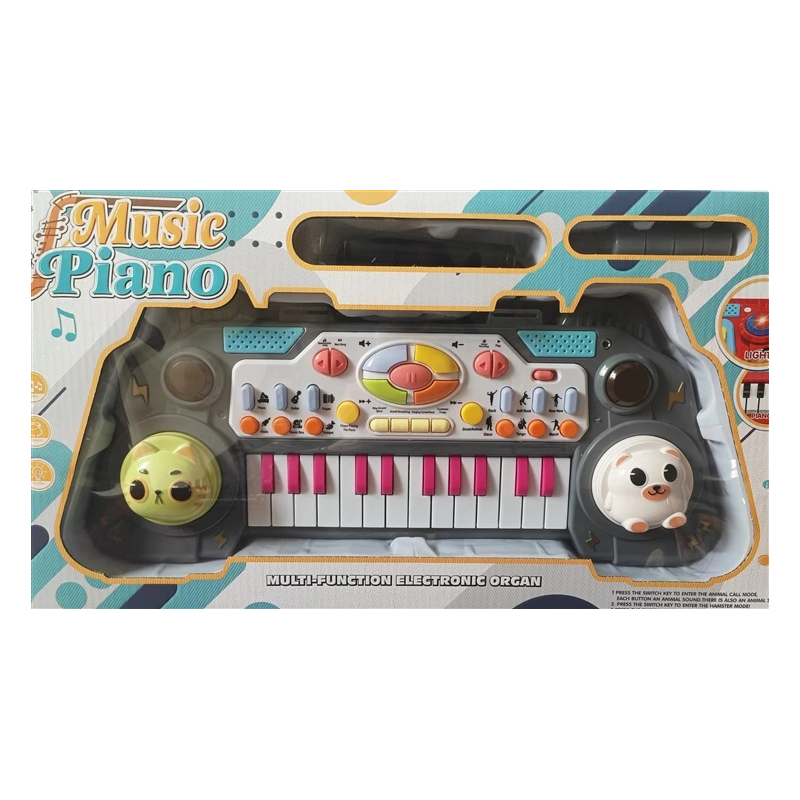 Rotaļlieta elektriskās klavieres 8828