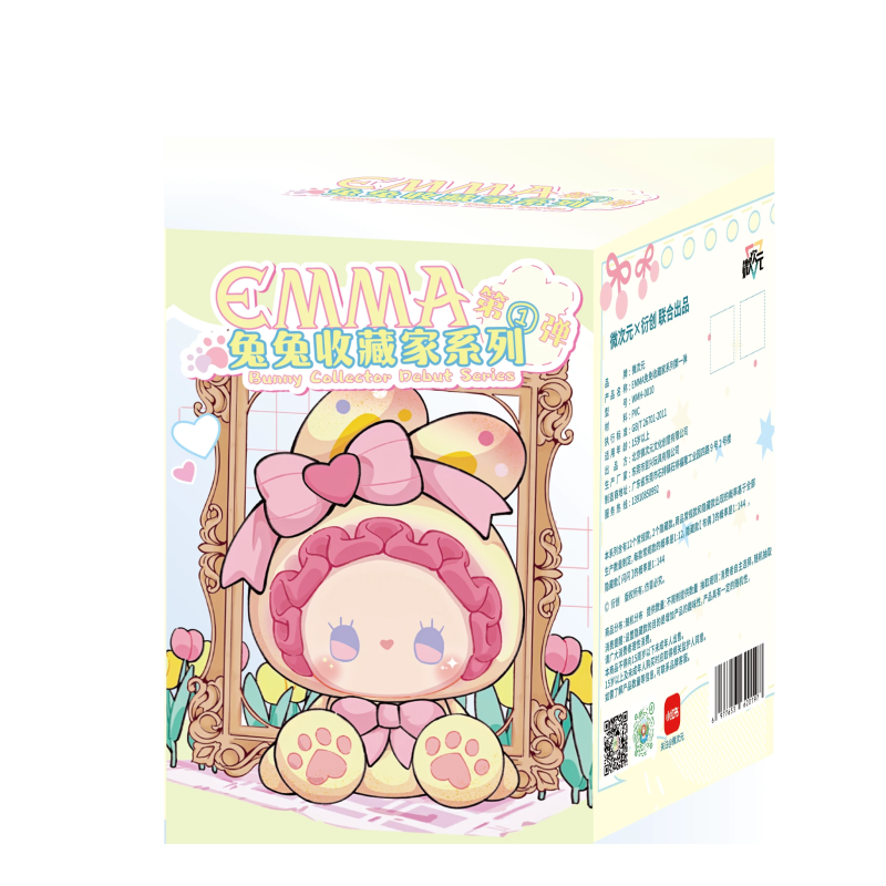 LUCKY EMMA Figūriņa slēgtā iepakojumā - Bunny Collector Series