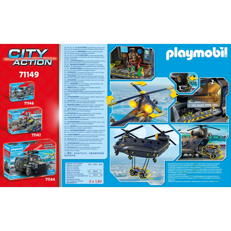 PLAYMOBIL CITY ACTION Taktiskā vienība – glābšanas lidmašīna 71149