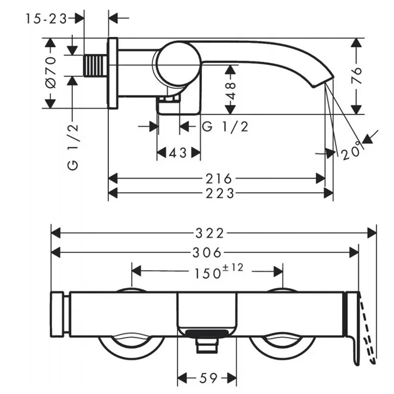 Vannas jaucējkrāns Hansgrohe Vivenis 75420000, hroma krās.