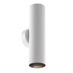 Lampa sienas artisan gu10 2x10w balta