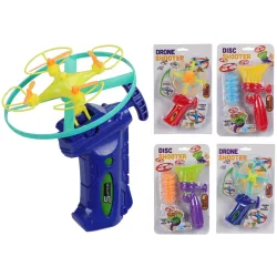 Летающая тарелка, 16 см x 6.2 см, ,цвет-дизайн выбирается случайным образом,