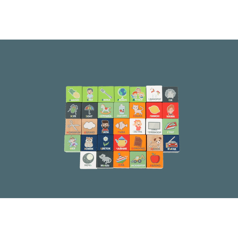 bo. koka klucīši "Alfabēts un vārdi" ,Krievu valodā,