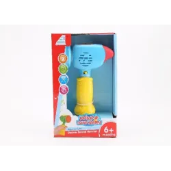 bo. Interaktiivne Mänguasi - Haamer