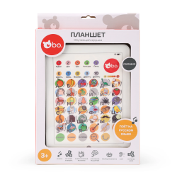 bo. Educational Tablet ,In Russian lang.,