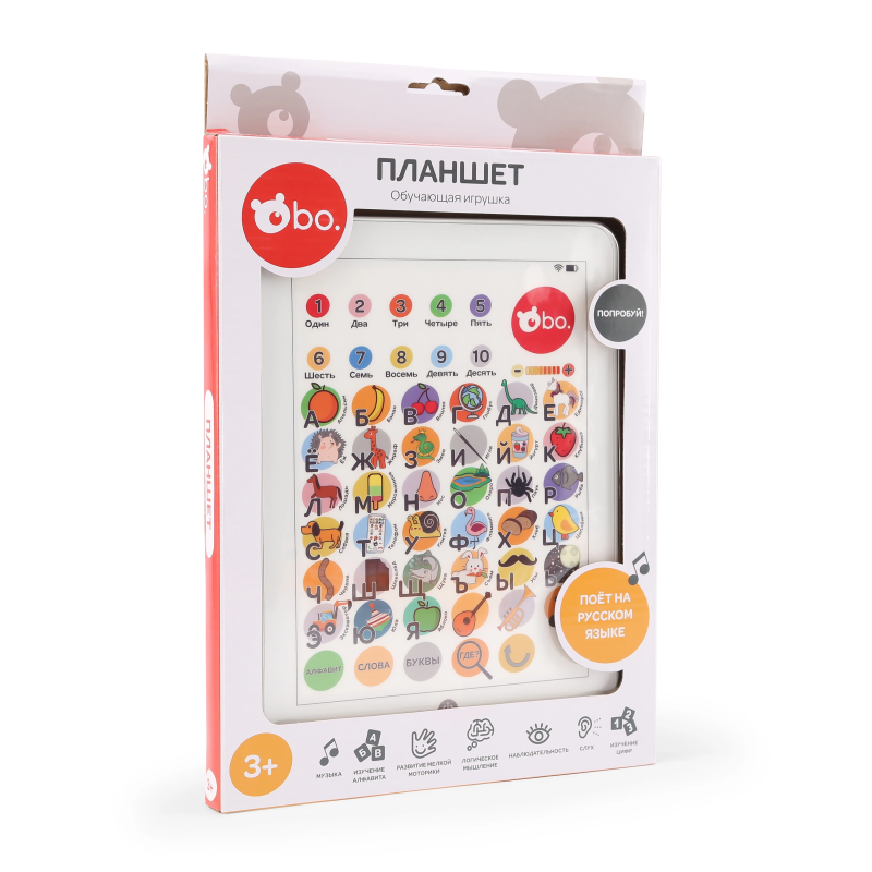 bo. Educational Tablet ,In Russian lang.,