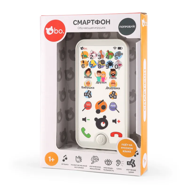 bo. Educational Smartphone ,In Russian lang.,