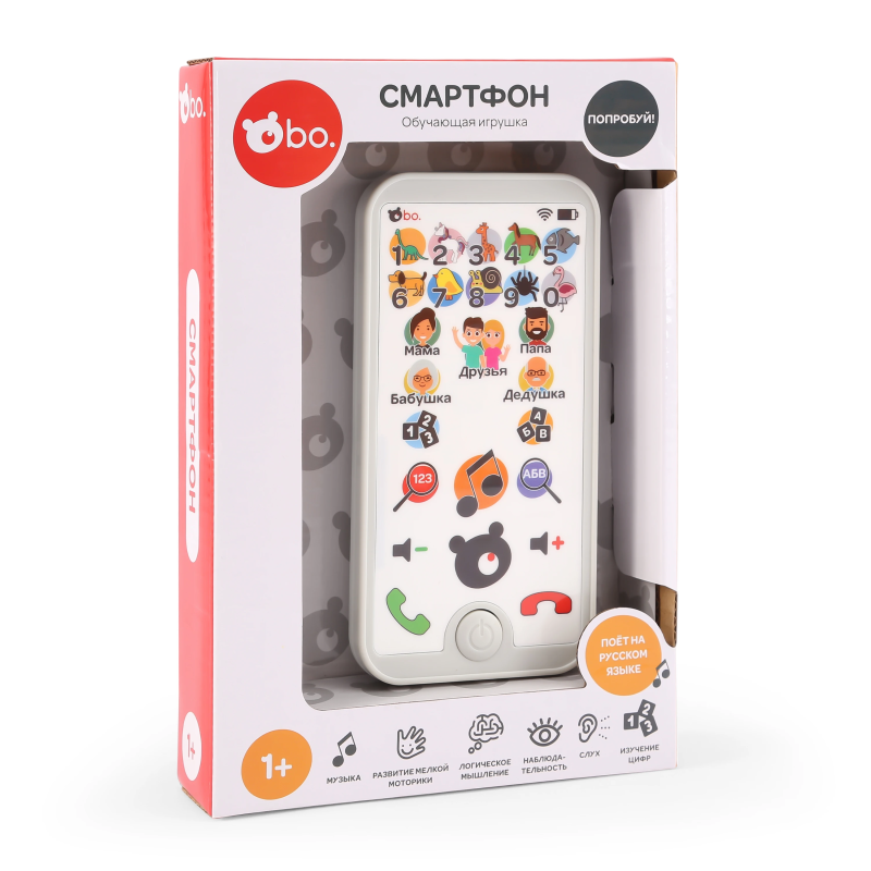 bo. Izglītojošs telefons ,RUS,