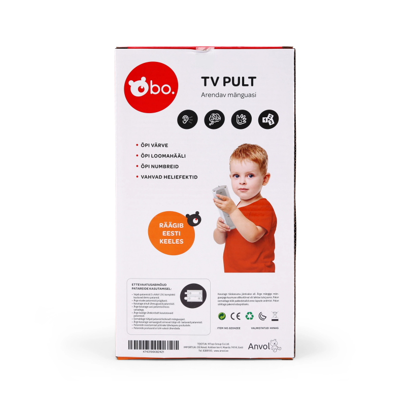 bo. Educational TV Remote ,In Estonian lang.,