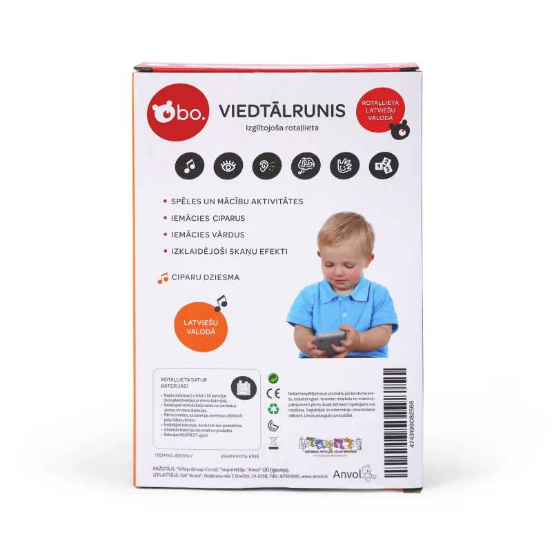 bo. Izglītojošs telefons ,Latviešu val.,