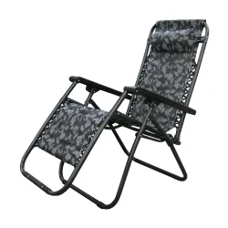 Krēsls atpūtas 177x61x110cm