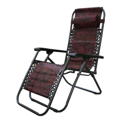 Krēsls atpūtas dārzam