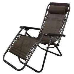 Krēsls atpūtas 177x61x110cm