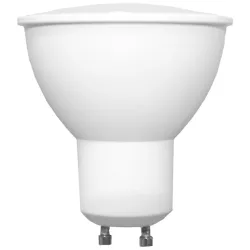 LED spuldze dimmējama 7W GU10 560lm 3000k D Line