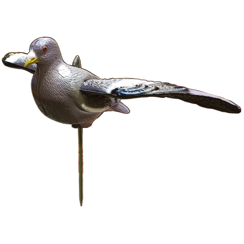 Dārza dekors Putns 85x12x17cm