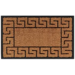 Kājslauķis 45x75cm bēšs