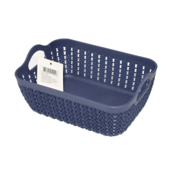 Grozs plastmasas 19x14x8cm Ruuby, t.zils