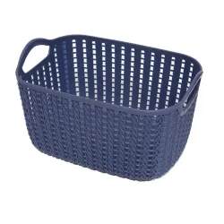 Grozs plastmasas augsts 24x16x13cm Ruuby, t.zils