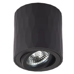 Dekoratīvs apgaismes ķermenis D80H85mm BESK