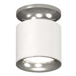 Dekoratīvs apgaismes ķermenis D70H85mm BESK