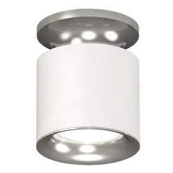 Dekoratīvs apgaismes ķermenis D70H85mm BESK