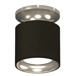 Dekoratīvs apgaismes ķermenis D70H85mm BESK