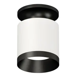 Dekoratīvs apgaismes ķermenis D70H95mm BESK