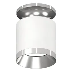 Dekoratīvs apgaismes ķermenis D70H95mm BESK