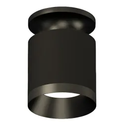 Dekoratīvs apgaismes ķermenis D70H95mm BESK