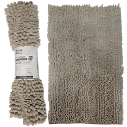 Vannas istabas paklājiņš Action 45x70cm, 100% poliesters, g.brūns