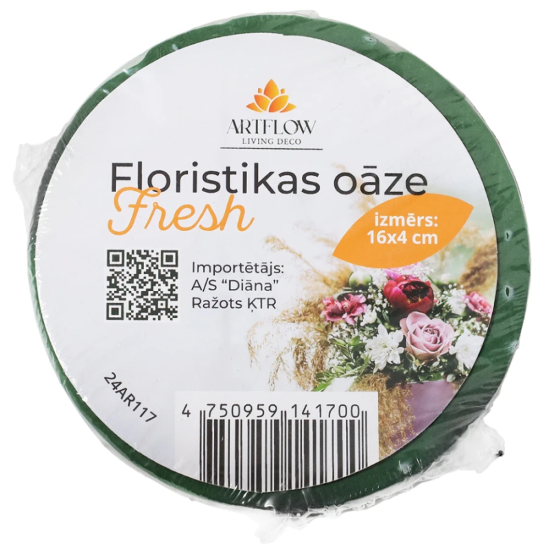 Ziedu oāze 16x4cm, apaļa