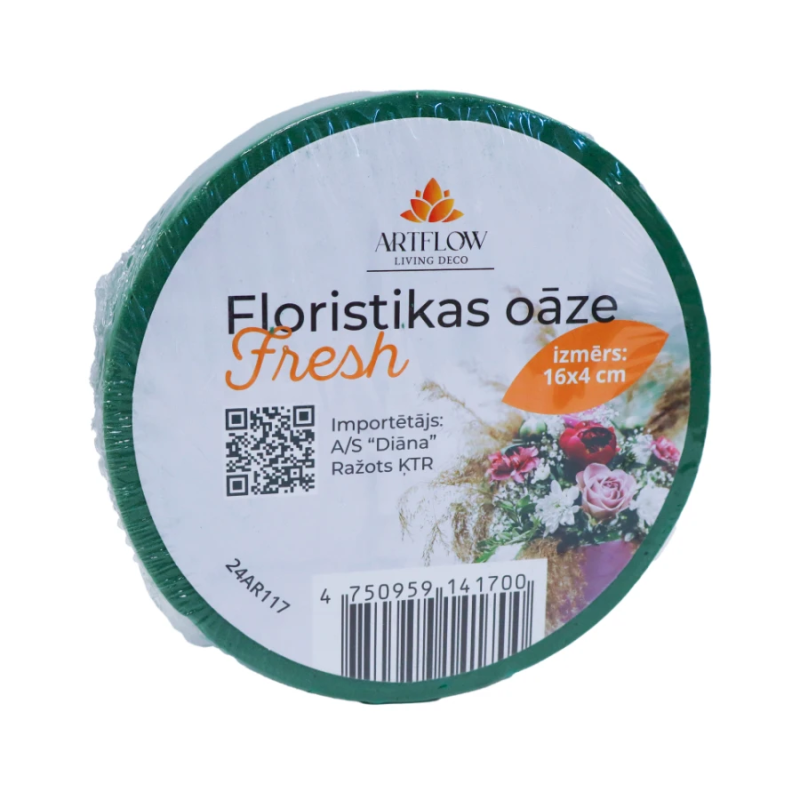 Ziedu oāze 16x4cm, apaļa