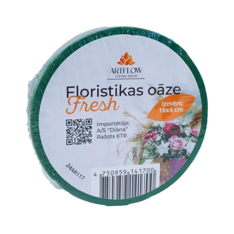 Ziedu oāze 16x4cm, apaļa