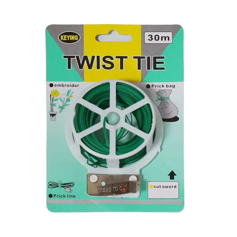 Vads dārzkopības 30m